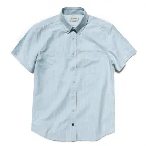 The Short Sleeve Jack in Teal University Stripe